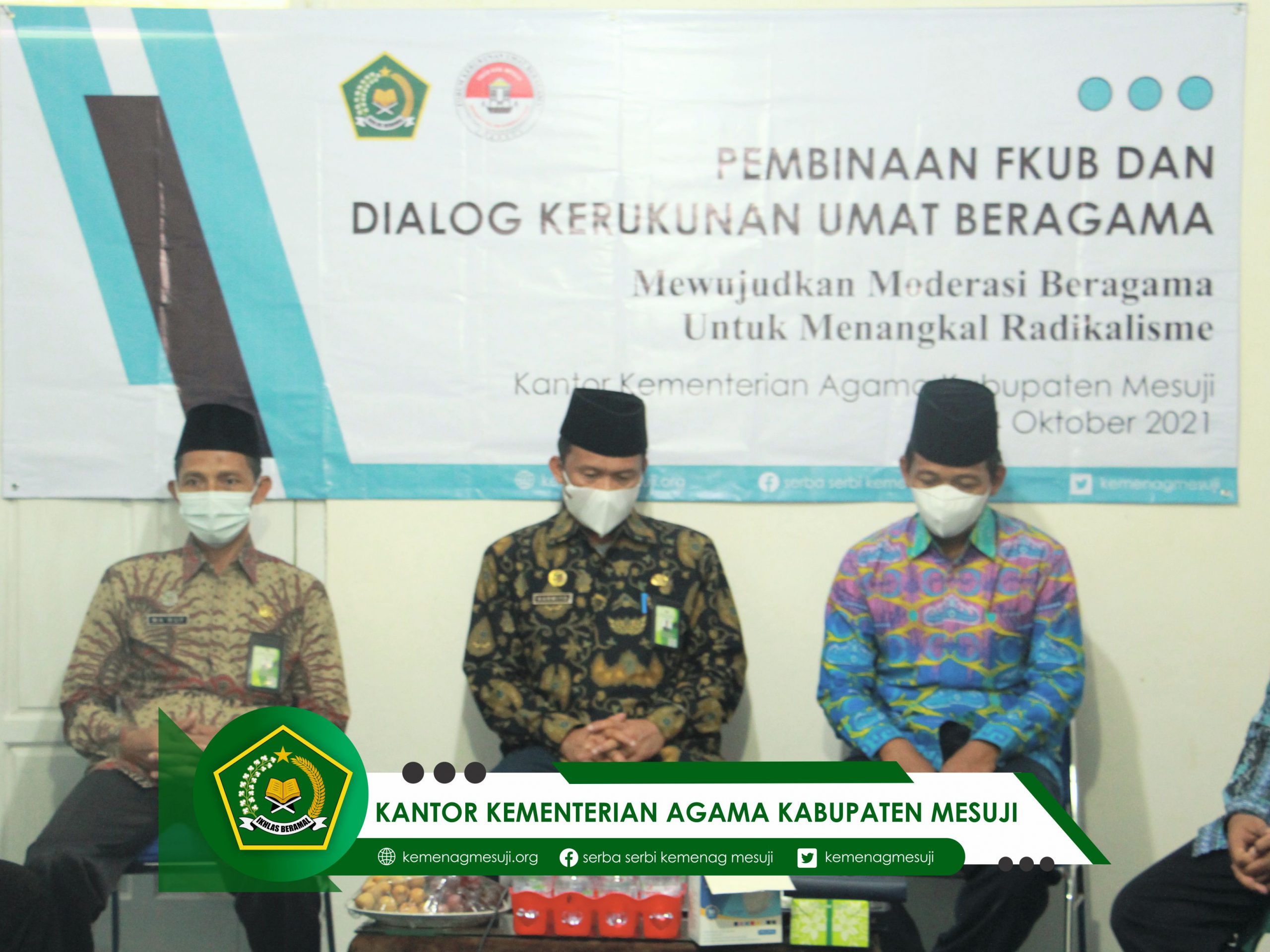 Kepala Kantor Kementerian Agama Kabupaten Mesuji pada Dialog FKUB Ingatkan Pentingnya Teknologi dalam Kehidupan Beragama