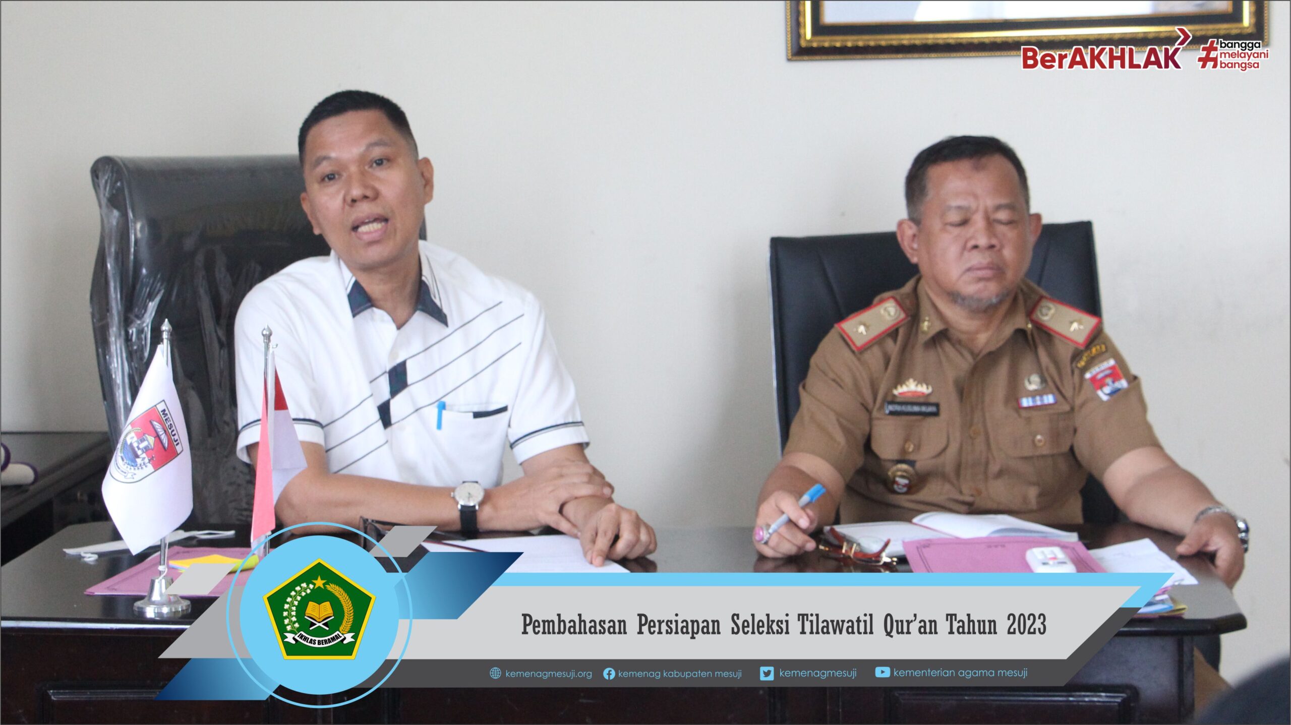 Kepala Kemenag Mesuji menghadiri Rapat Pembahasan Persiapan Seleksi Tilawatil Qur’an Tingkat ke- 50 Provinsi Lampung