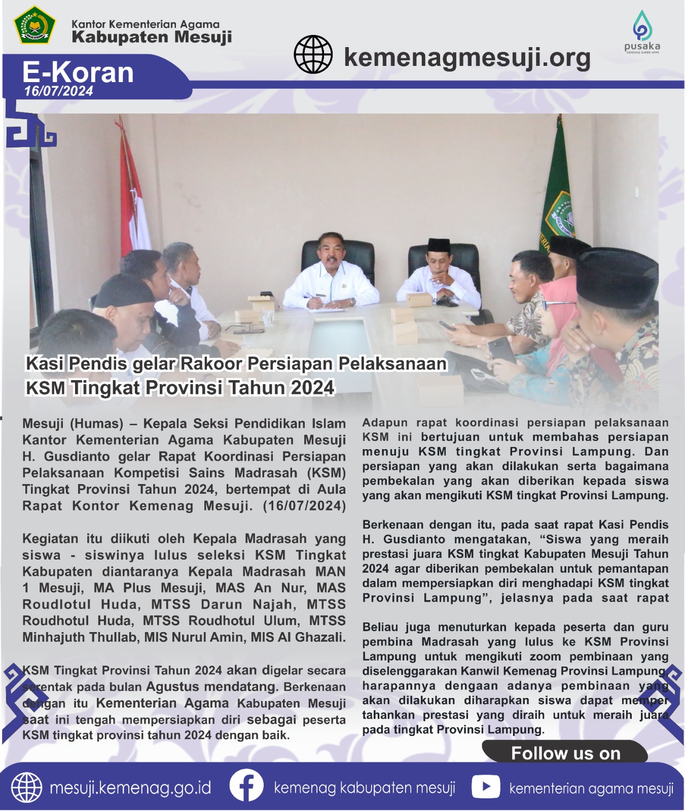 Kasi Pendis gelar Rakoor Persiapan Pelaksanaan KSM Tingkat Provinsi Tahun 2024