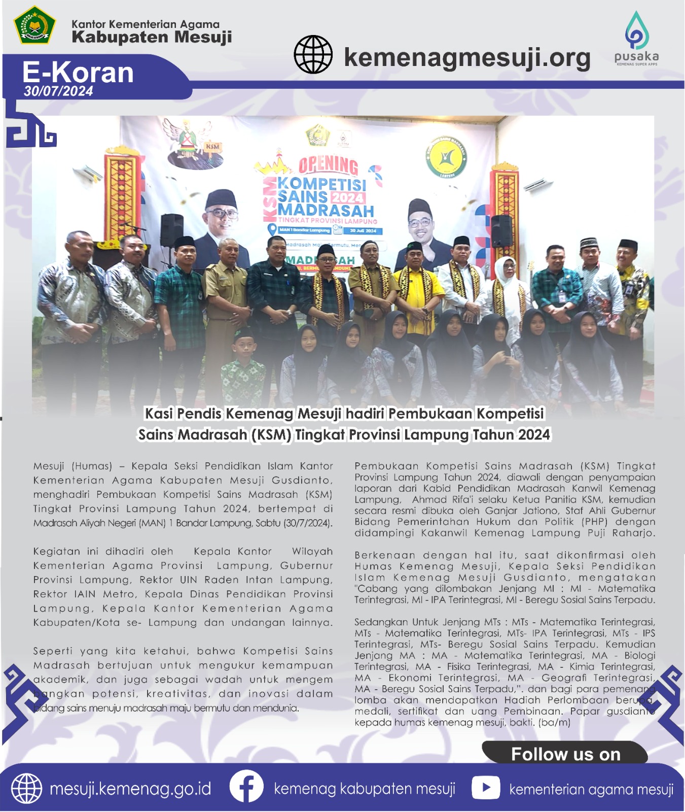 Kasi Pendis Kemenag Mesuji hadiri Pembukaan Kompetisi Sains Madrasah (KSM) Tingkat Provinsi Lampung Tahun 2024