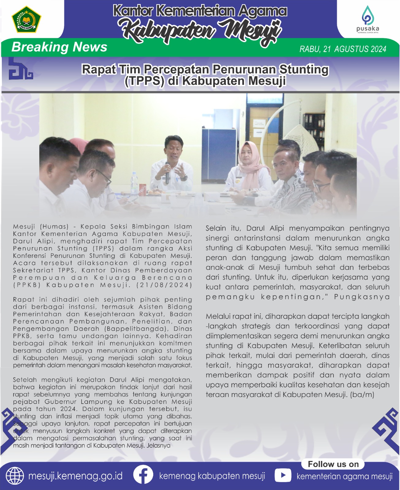 Rapat Tim Percepatan Penurunan Stunting (TPPS) di Kabupaten Mesuji