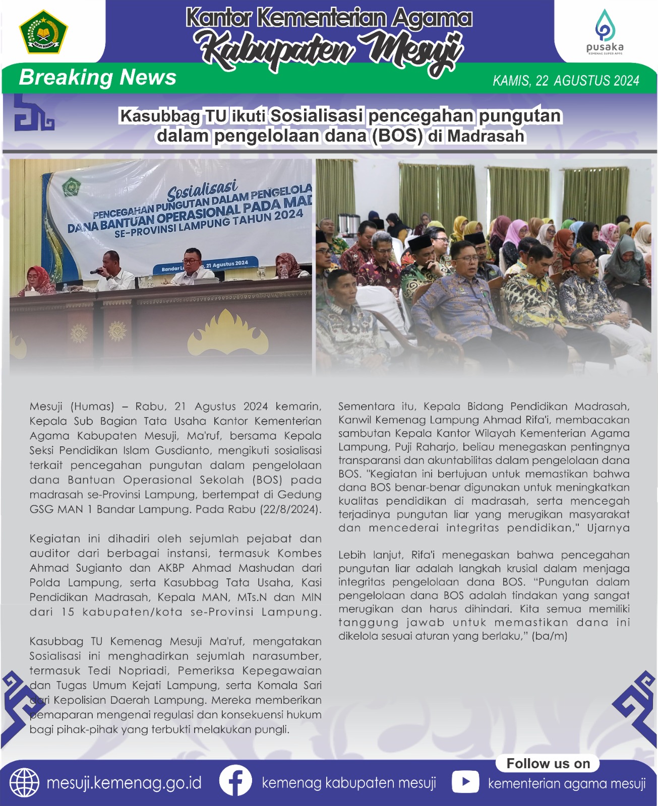 Kasubbag TU ikuti Sosialisasi pencegahan pungutan dalam pengelolaan dana (BOS) di Madrasah