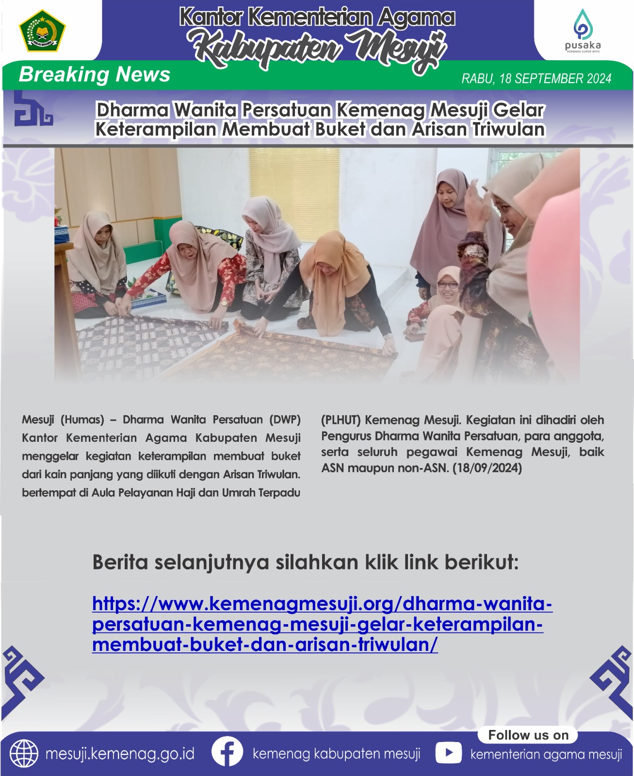 Dharma Wanita Persatuan Kemenag Mesuji Gelar Keterampilan Membuat Buket dan Arisan Triwulan