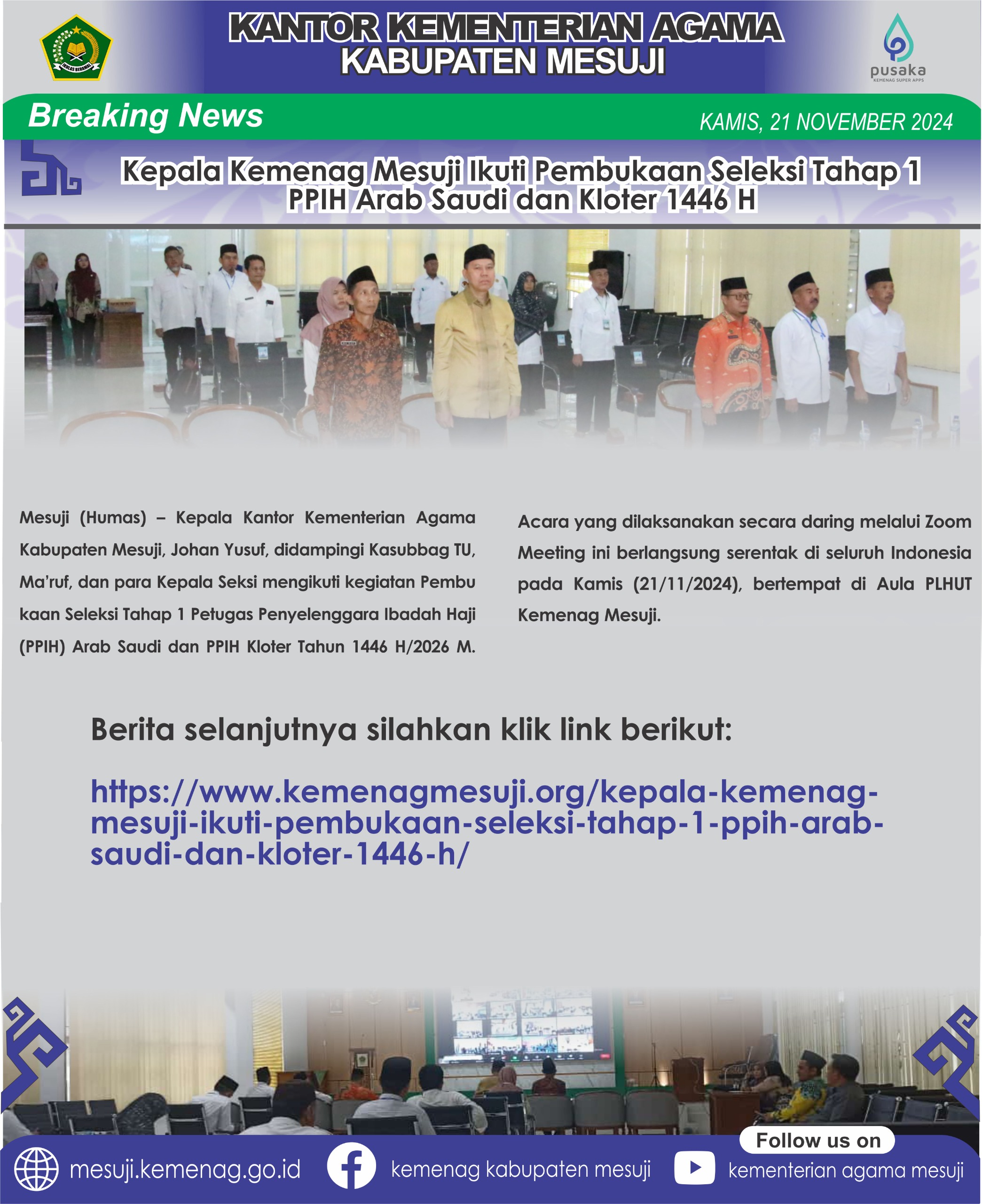 Kepala Kemenag Mesuji Ikuti Pembukaan Seleksi Tahap 1 PPIH Arab Saudi dan Kloter 1446 H