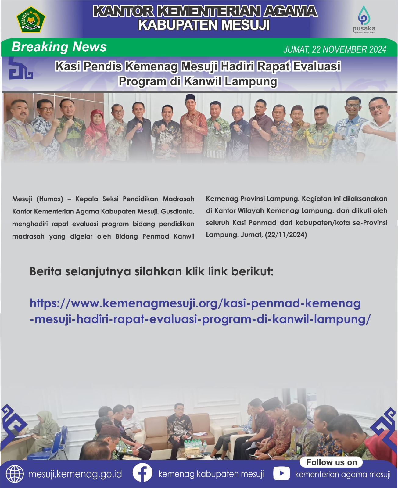 Kasi Pendis Kemenag Mesuji Hadiri Rapat Evaluasi Program di Kanwil Lampung