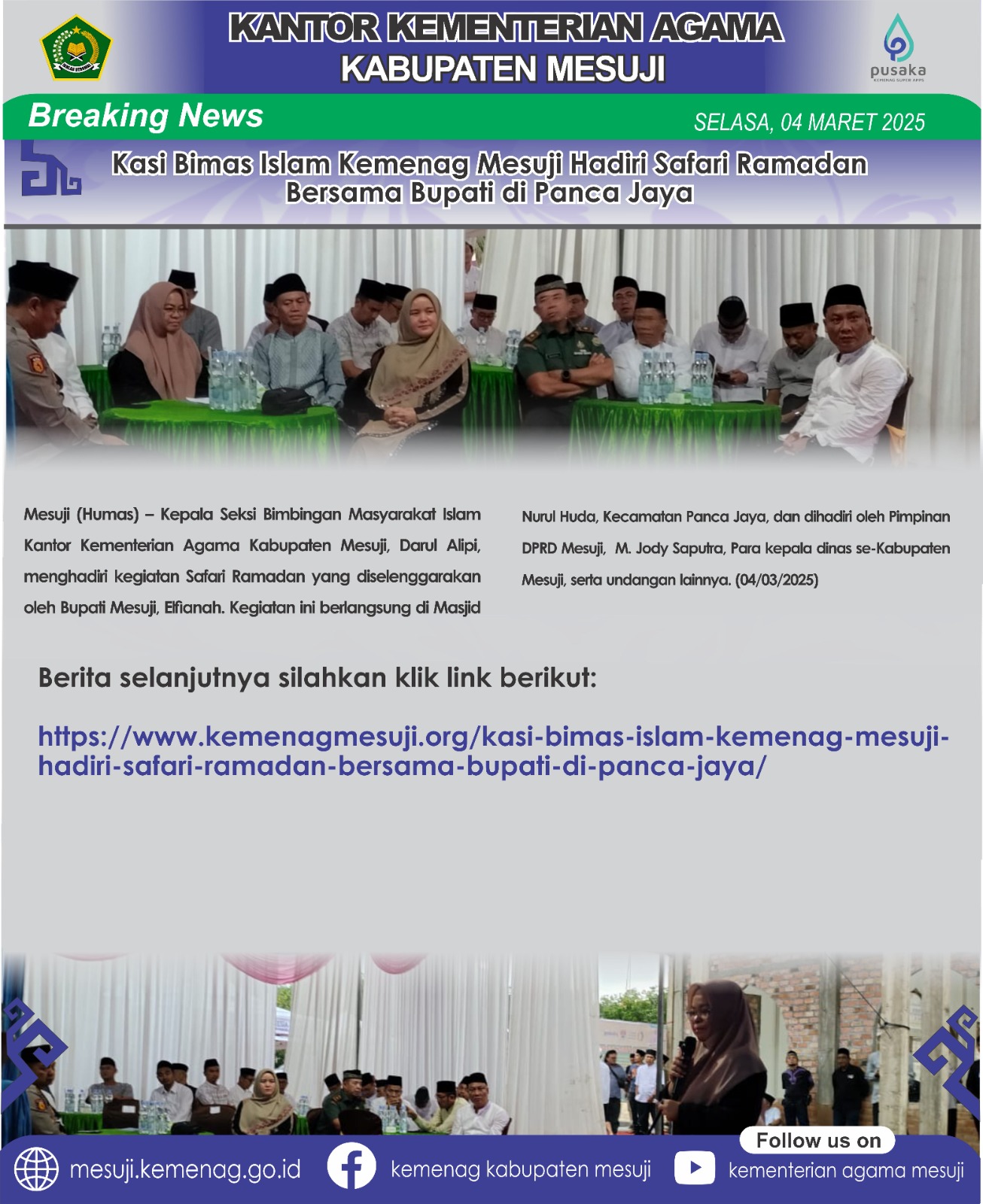 Kasi Bimas Islam Kemenag Mesuji Hadiri Safari Ramadan Bersama Bupati di Panca Jaya