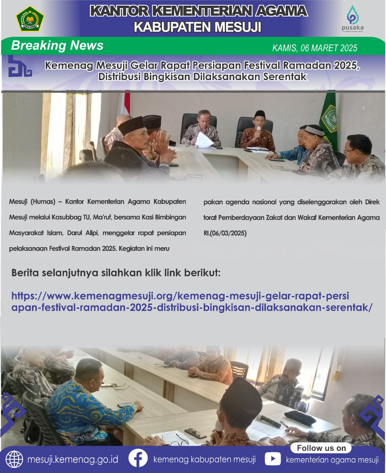 Kemenag Mesuji Gelar Rapat Persiapan Festival Ramadan 2025, Distribusi Bingkisan Dilaksanakan Serentak