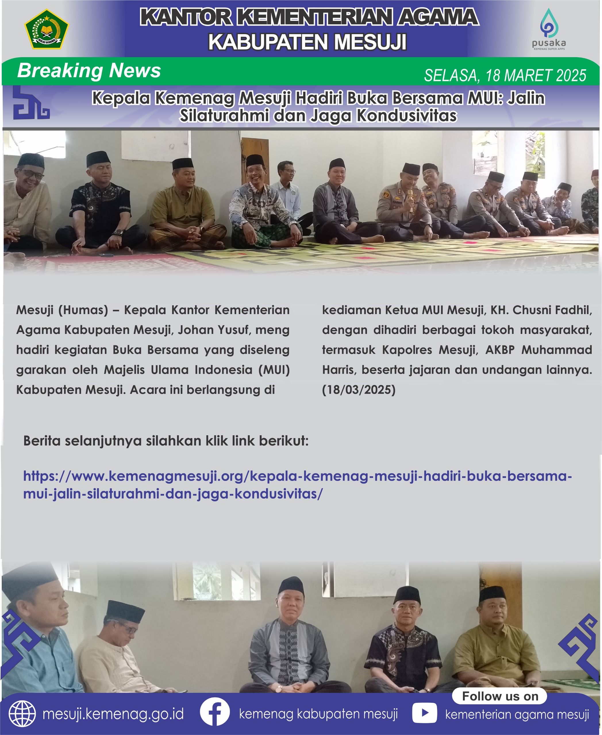 Kepala Kemenag Mesuji Hadiri Buka Bersama MUI: Jalin Silaturahmi dan Jaga Kondusivitas