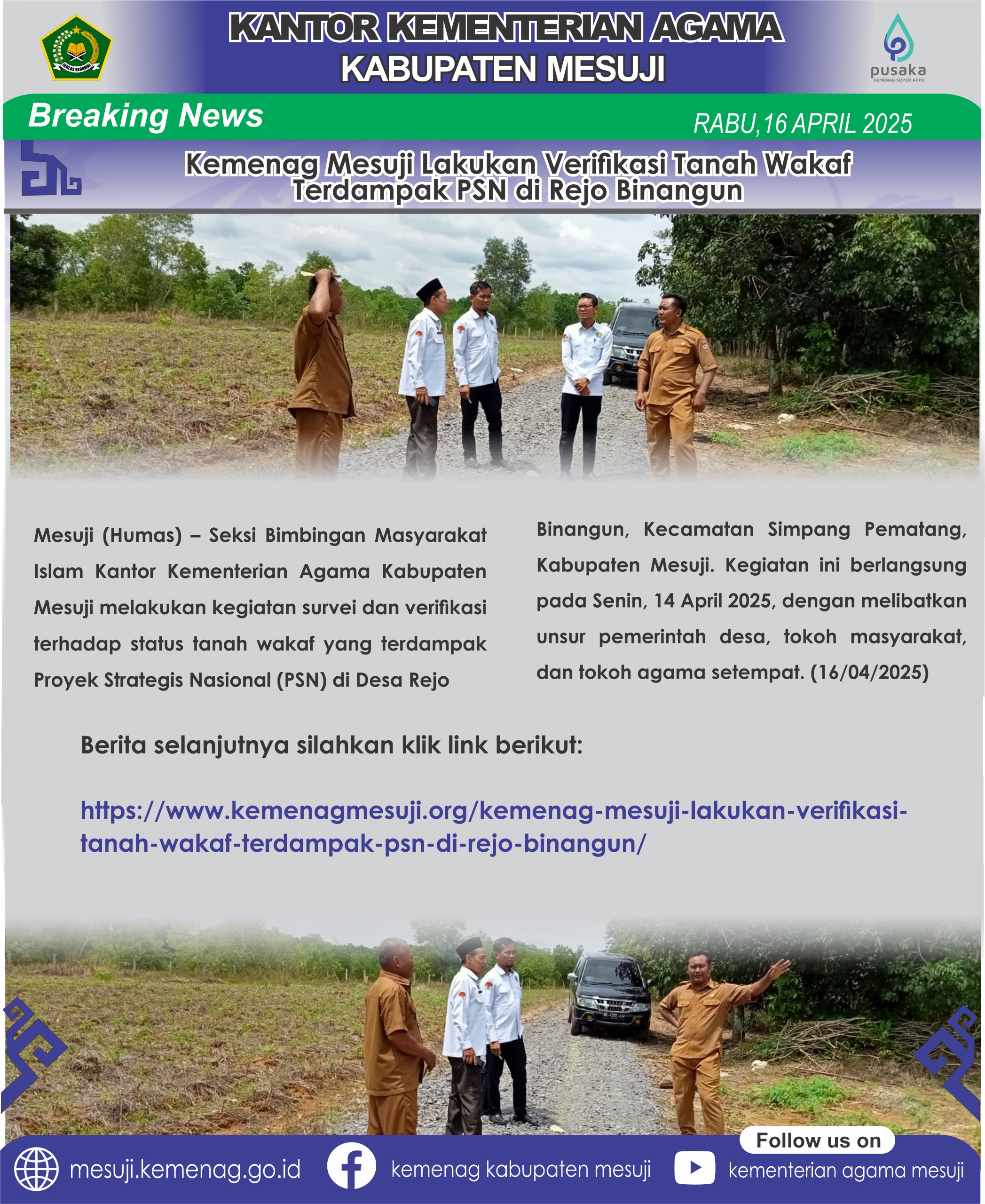Kemenag Mesuji Lakukan Verifikasi Tanah Wakaf Terdampak PSN di Rejo Binangun