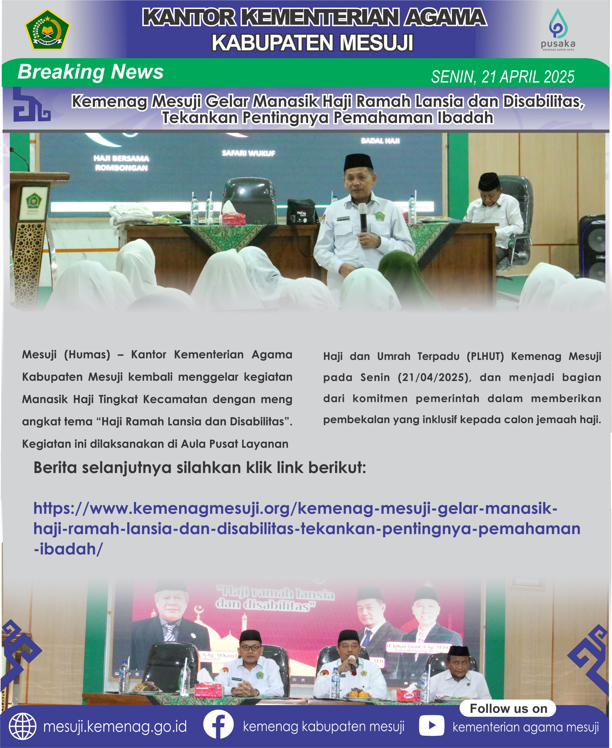 Kemenag Mesuji Gelar Manasik Haji Ramah Lansia dan Disabilitas, Tekankan Pentingnya Pemahaman Ibadah