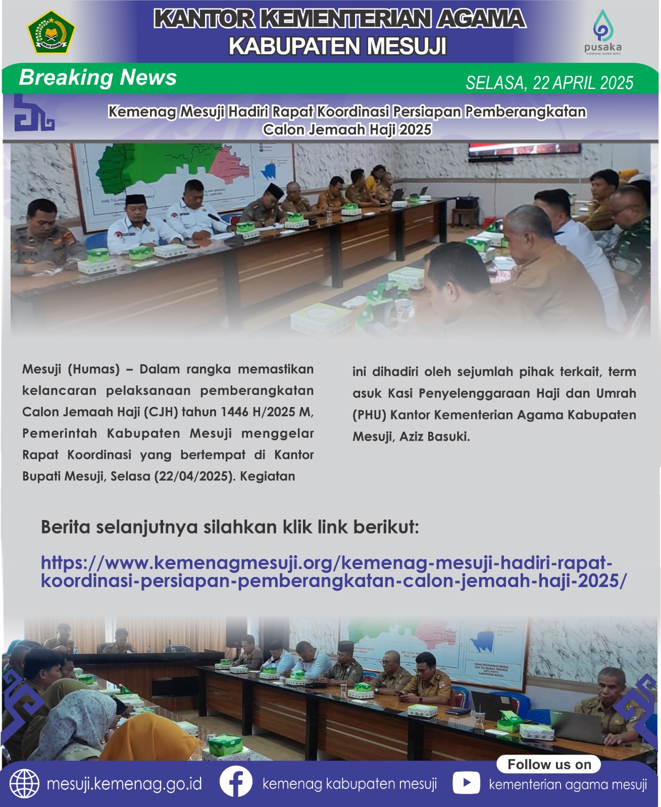 Kemenag Mesuji Hadiri Rapat Koordinasi Persiapan Pemberangkatan Calon Jemaah Haji 2025
