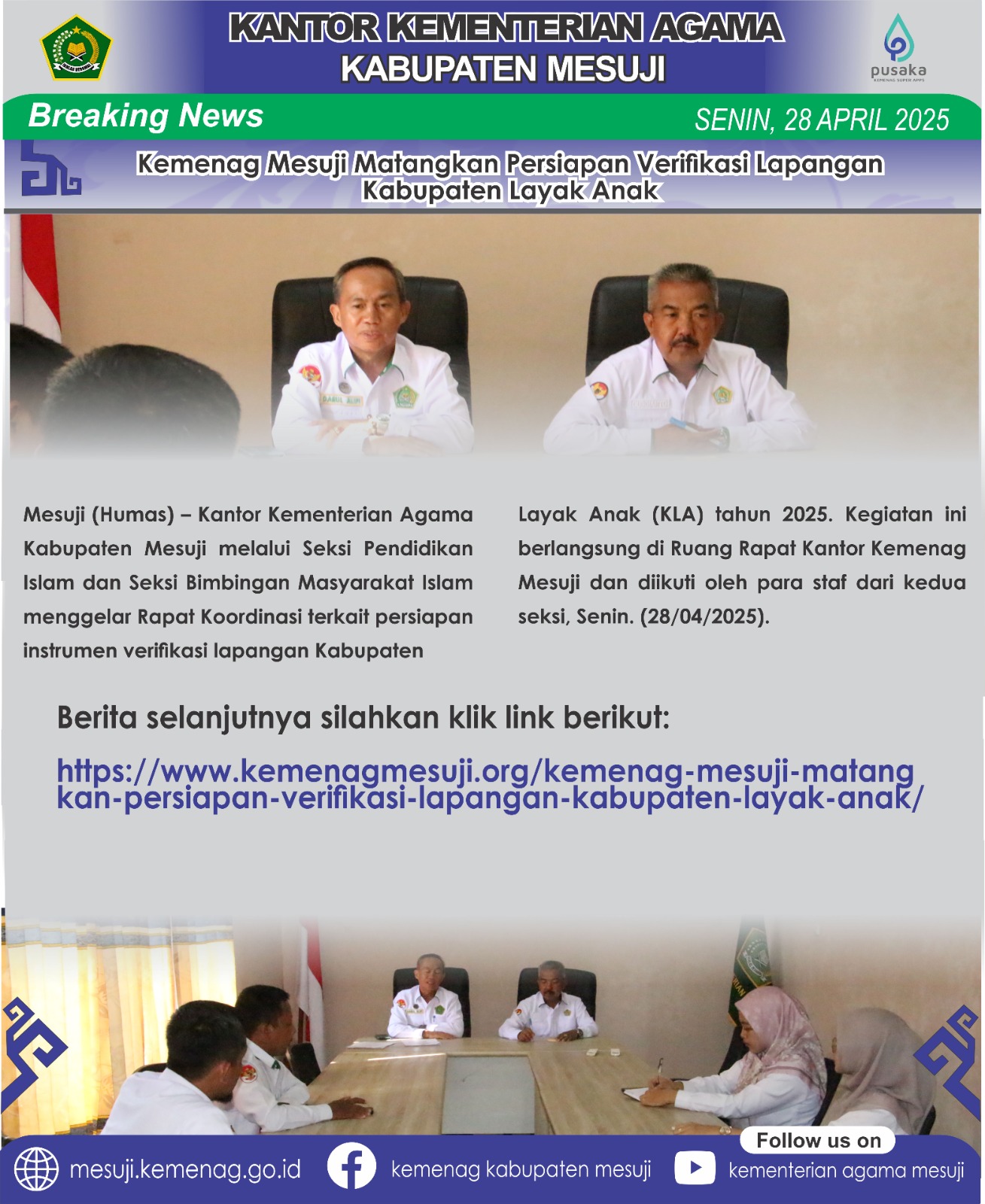Kemenag Mesuji Matangkan Persiapan Verifikasi Lapangan Kabupaten Layak Anak