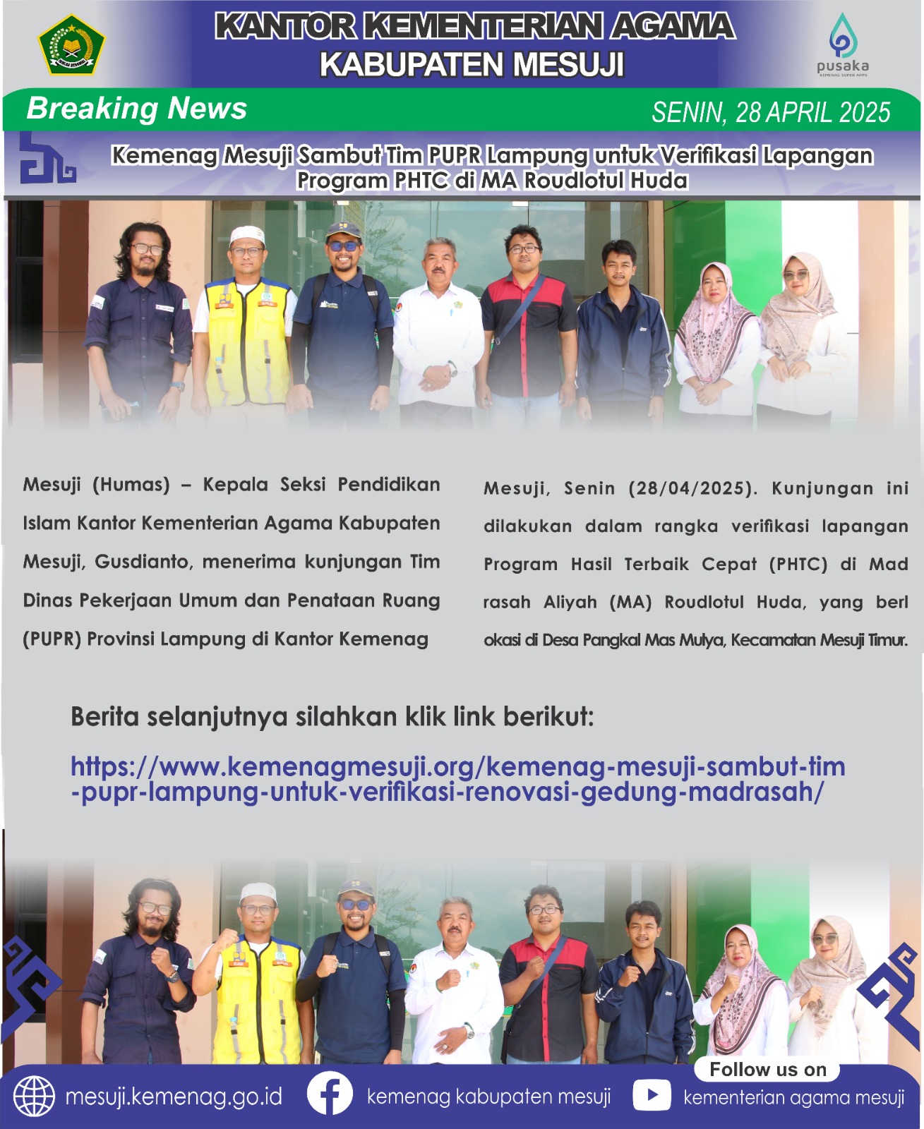 Kemenag Mesuji Sambut Tim PUPR Lampung untuk Verifikasi Lapangan Program PHTC di MA Roudlotul Huda