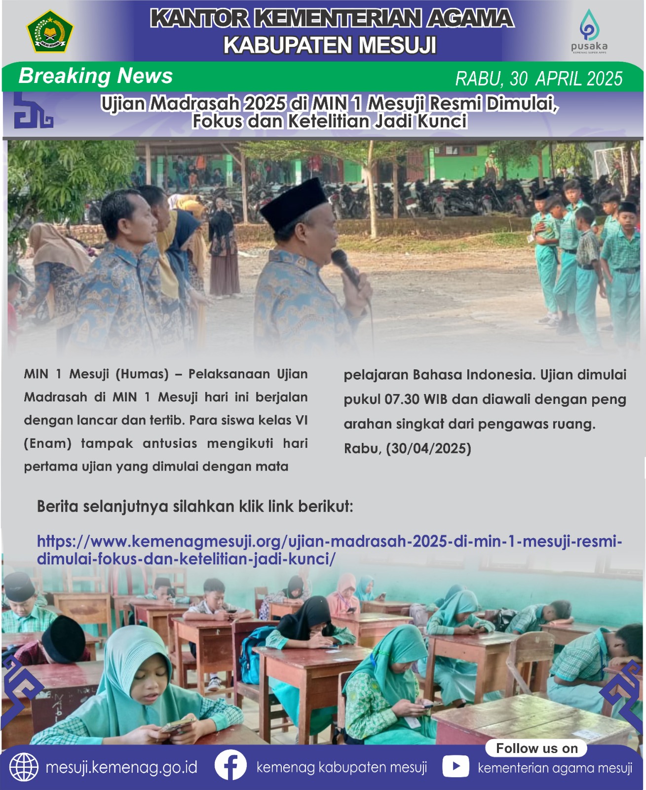 Ujian Madrasah 2025 di MIN 1 Mesuji Resmi Dimulai, Fokus dan Ketelitian Jadi Kunci