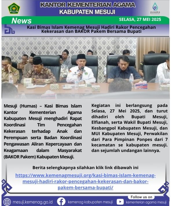 Kasi Bimas Islam Kemenag Mesuji Hadiri Rakor Pencegahan Kekerasan dan BAKOR Pakem Bersama Bupati