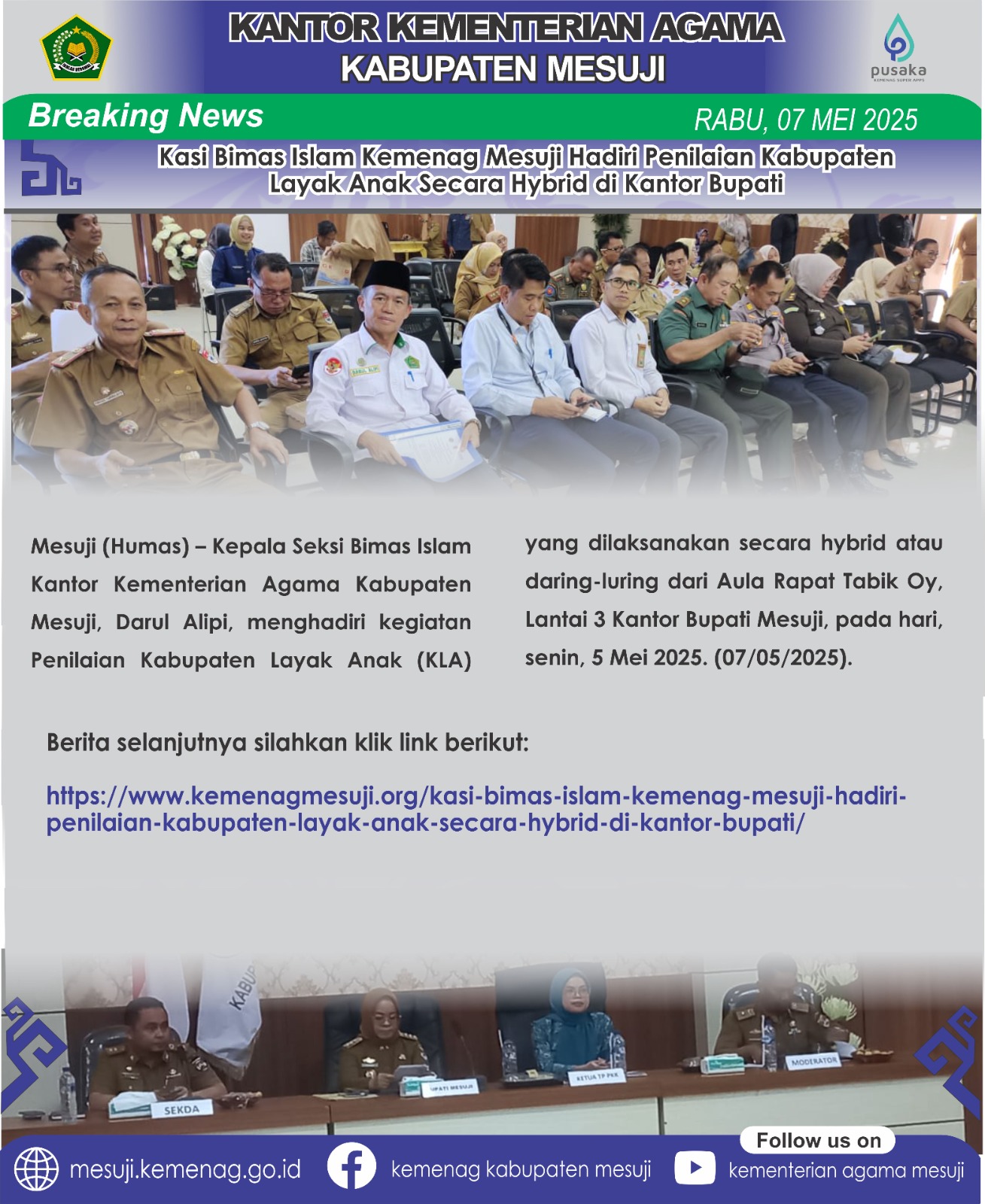 Kasi Bimas Islam Kemenag Mesuji Hadiri Penilaian Kabupaten Layak Anak Secara Hybrid di Kantor Bupati