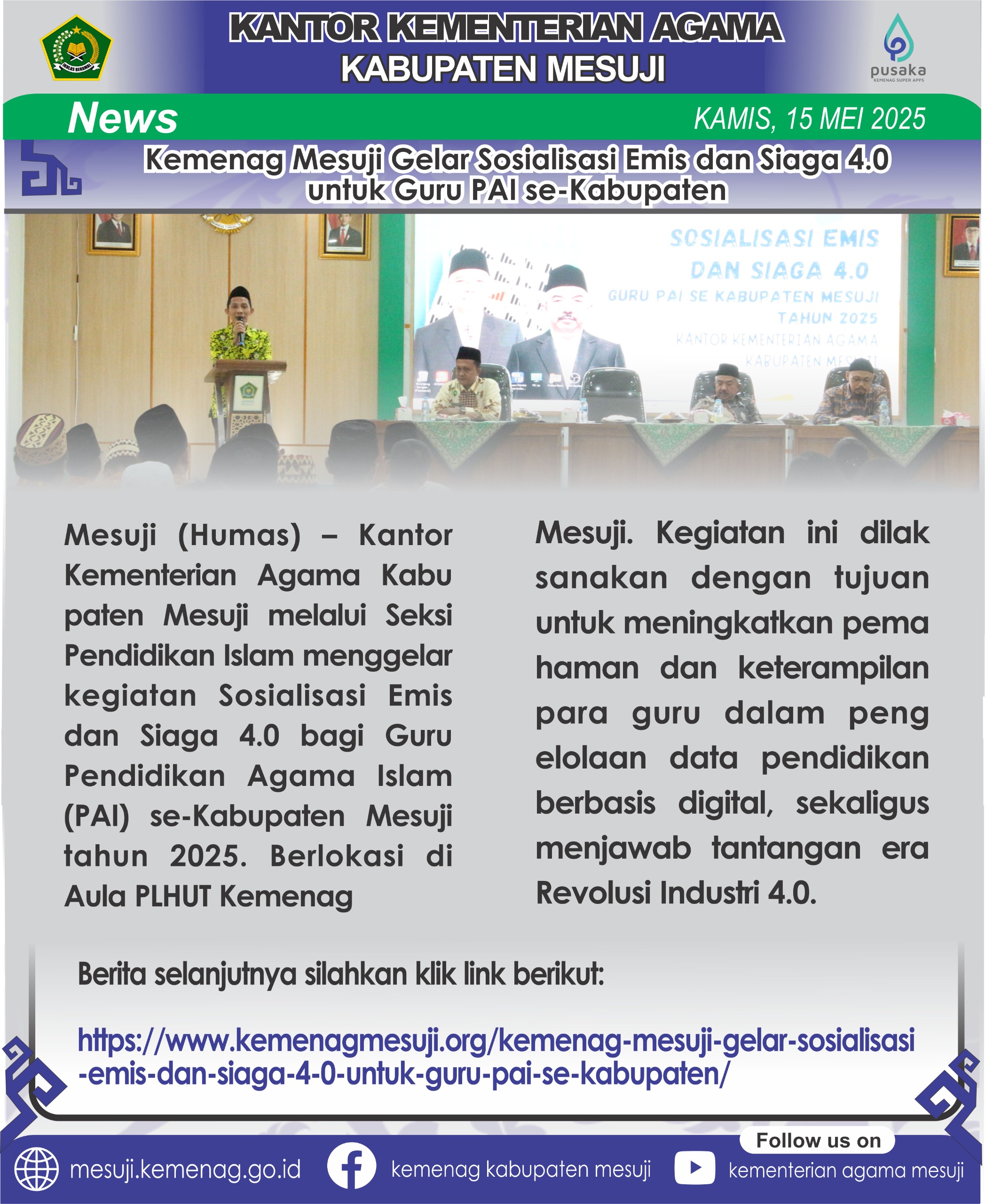Kemenag Mesuji Gelar Sosialisasi Emis dan Siaga 4.0 untuk Guru PAI se-Kabupaten