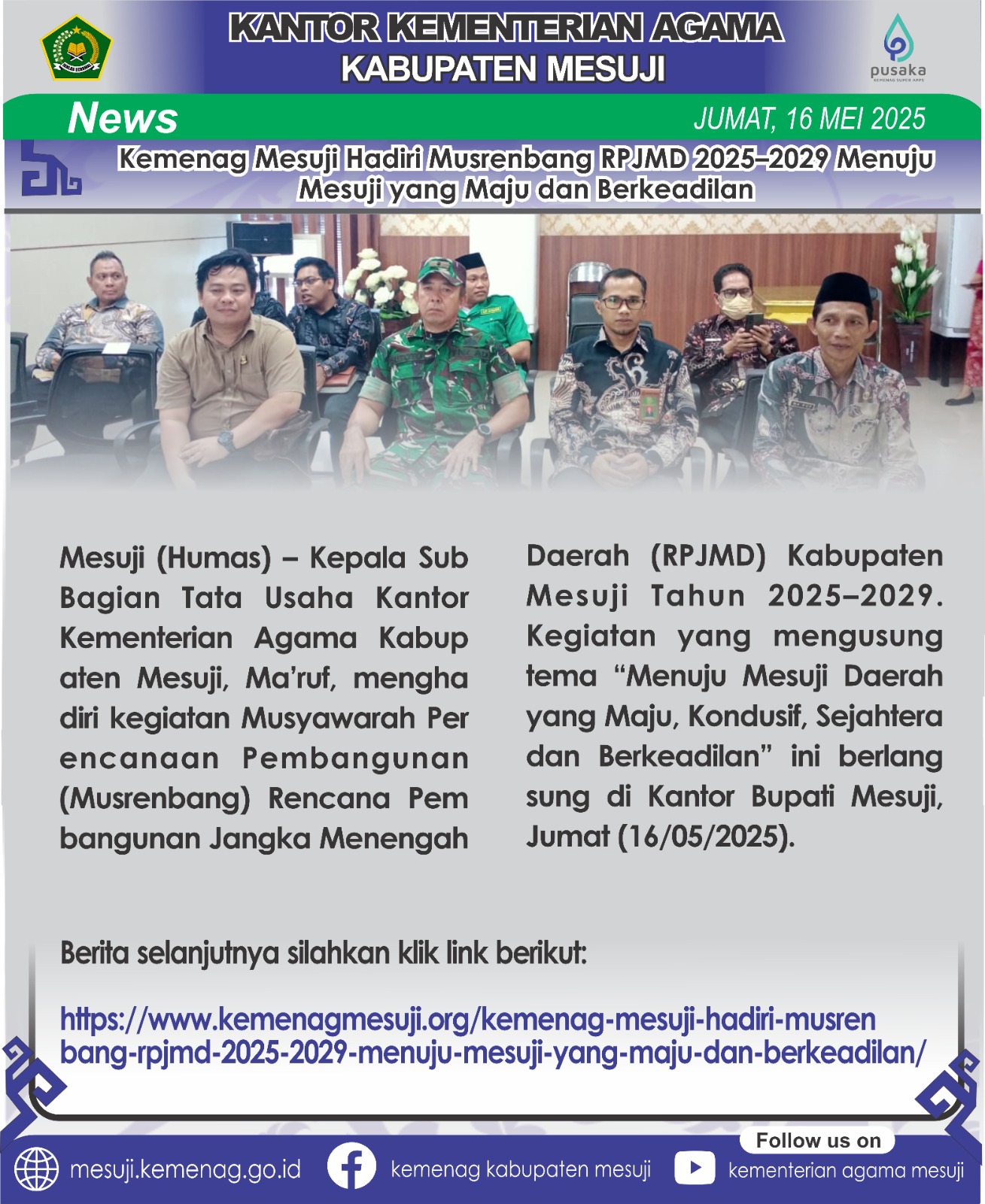 Kemenag Mesuji Hadiri Musrenbang RPJMD 2025–2029 Menuju Mesuji yang Maju dan Berkeadilan