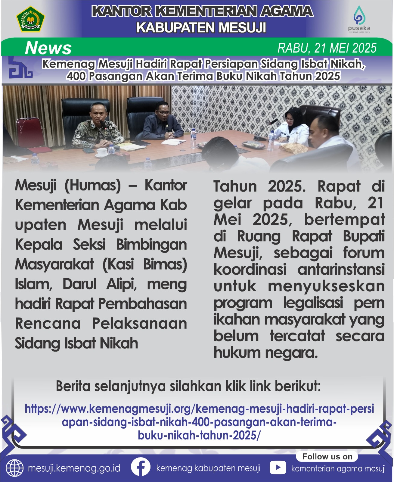 Kemenag Mesuji Hadiri Rapat Persiapan Sidang Isbat Nikah, 400 Pasangan Akan Terima Buku Nikah Tahun 2025