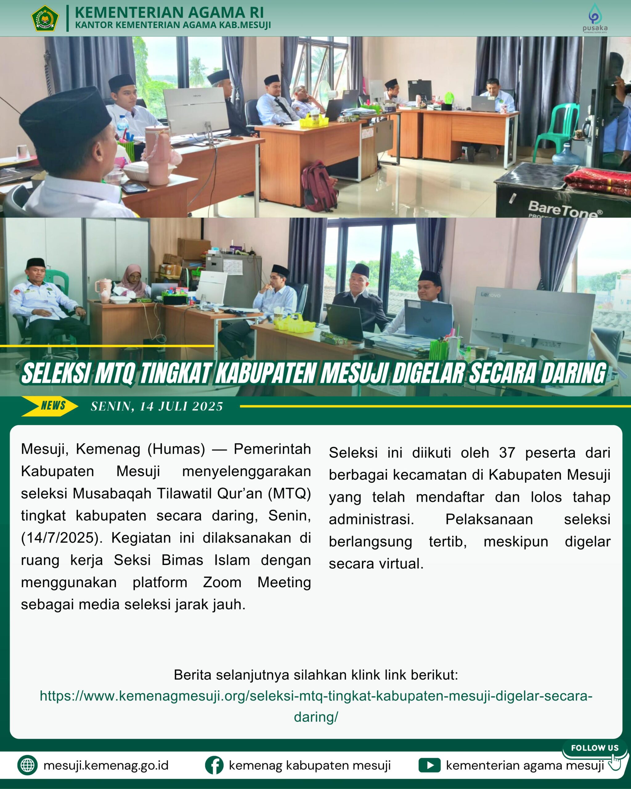 Seleksi MTQ Tingkat Kabupaten Mesuji Digelar Secara Daring
