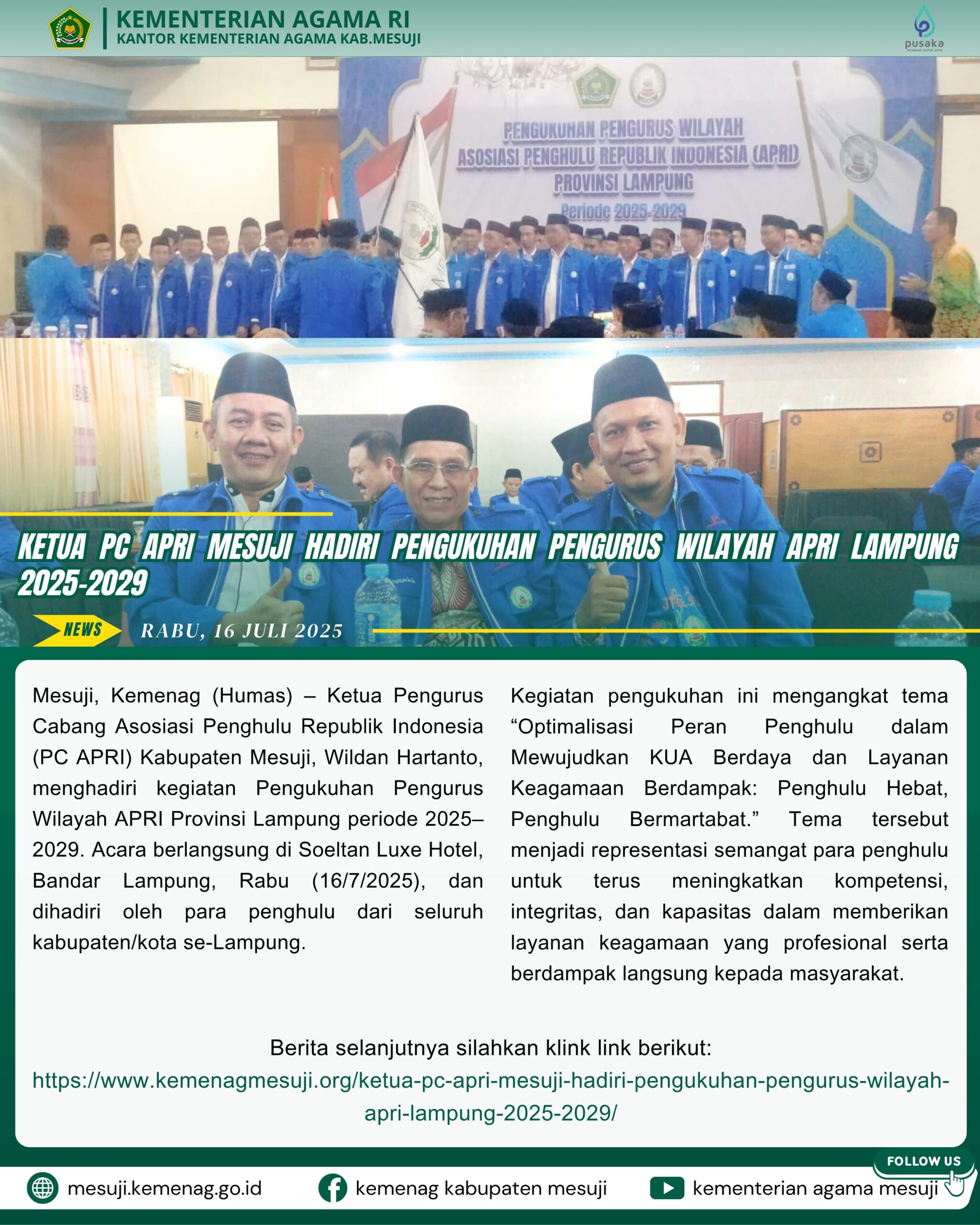Ketua PC APRI Mesuji Hadiri Pengukuhan Pengurus Wilayah APRI Lampung 2025–2029