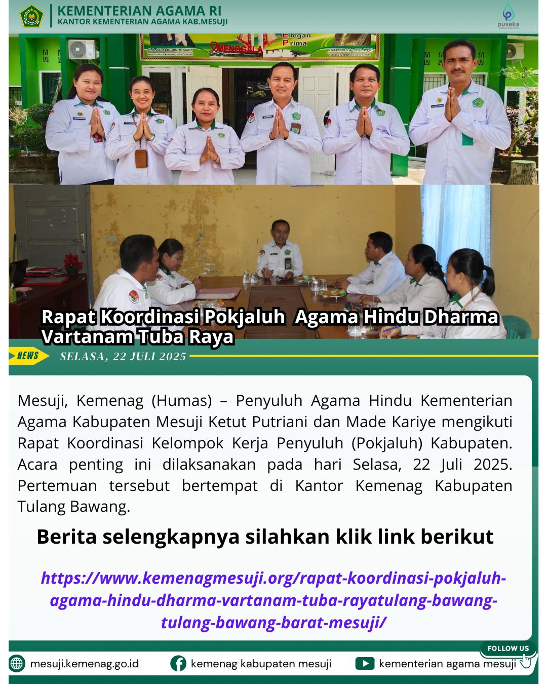 Rapat Koordinasi Pokjaluh Agama Hindu Dharma Vartanam Tuba Raya(Tulang bawang, Tulang bawang barat, Mesuji)