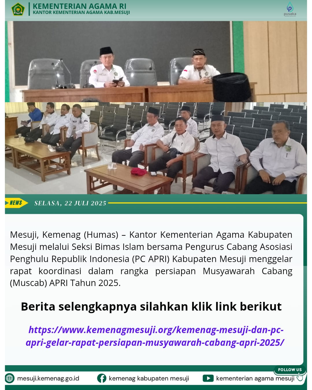 Kemenag Mesuji dan PC APRI Gelar Rapat Persiapan Musyawarah Cabang APRI 2025