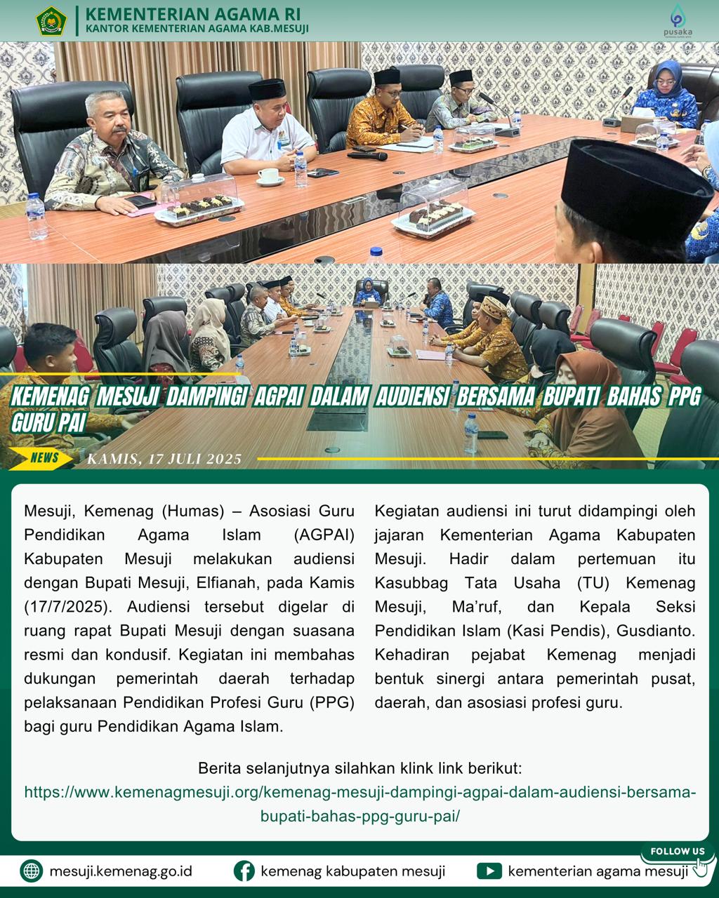 Kemenag Mesuji Dampingi AGPAI dalam Audiensi Bersama Bupati Bahas PPG Guru PAI
