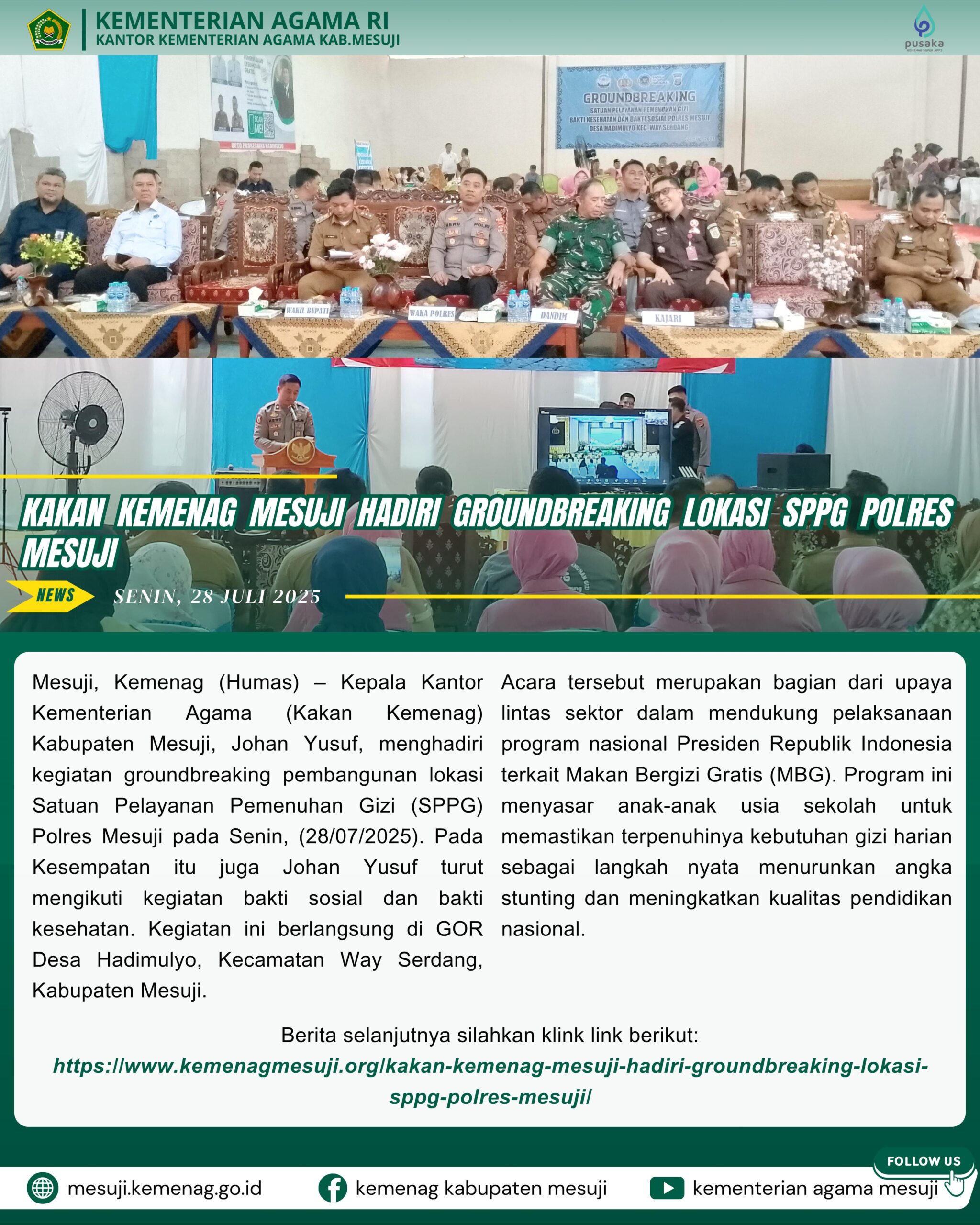 Kakan Kemenag Mesuji Hadiri Groundbreaking Lokasi SPPG Polres Mesuji