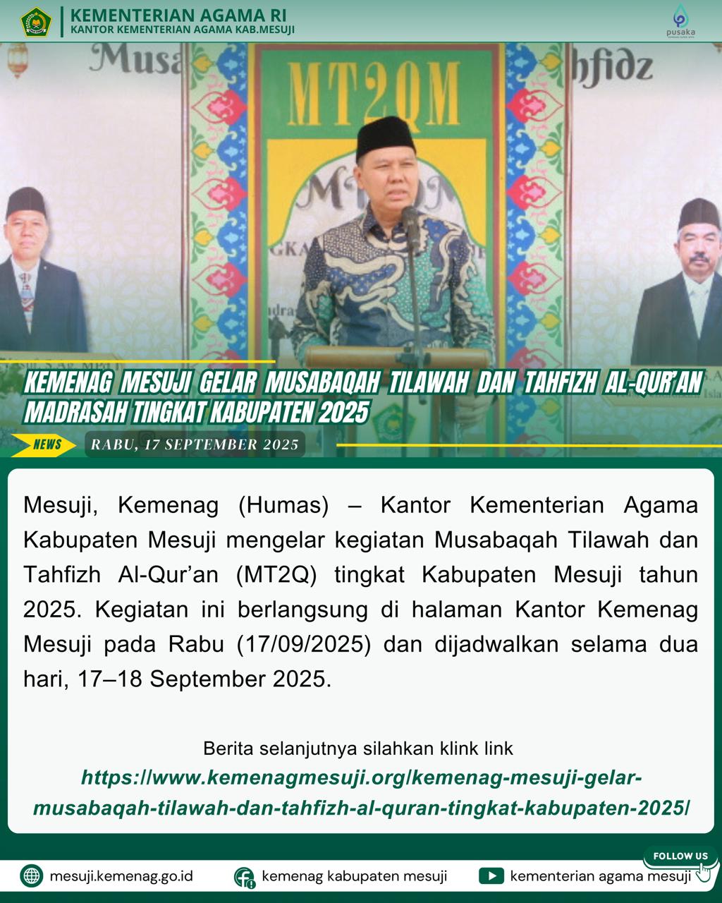 Kemenag Mesuji Gelar Musabaqah Tilawah dan Tahfizh Al-Qur’an Madrasah Tingkat Kabupaten 2025