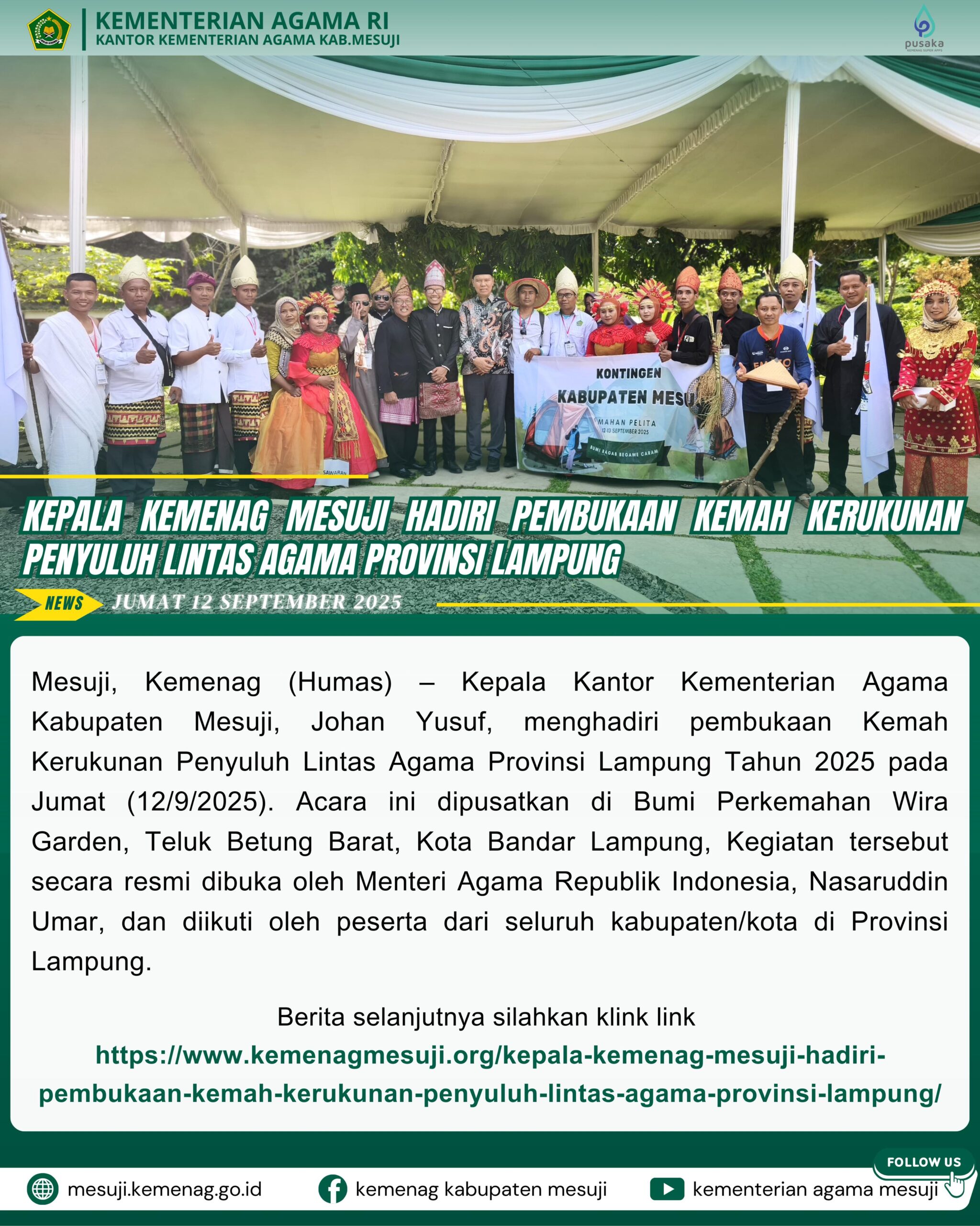 Kepala Kemenag Mesuji Hadiri Pembukaan Kemah Kerukunan Penyuluh Lintas Agama Provinsi Lampung 