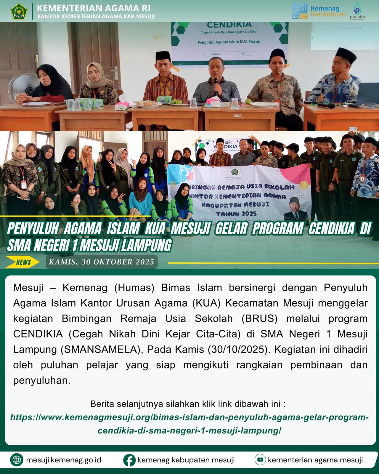 Penyuluh Agama Islam KUA Mesuji Gelar Program CENDIKIA di SMA Negeri 1 Mesuji Lampung