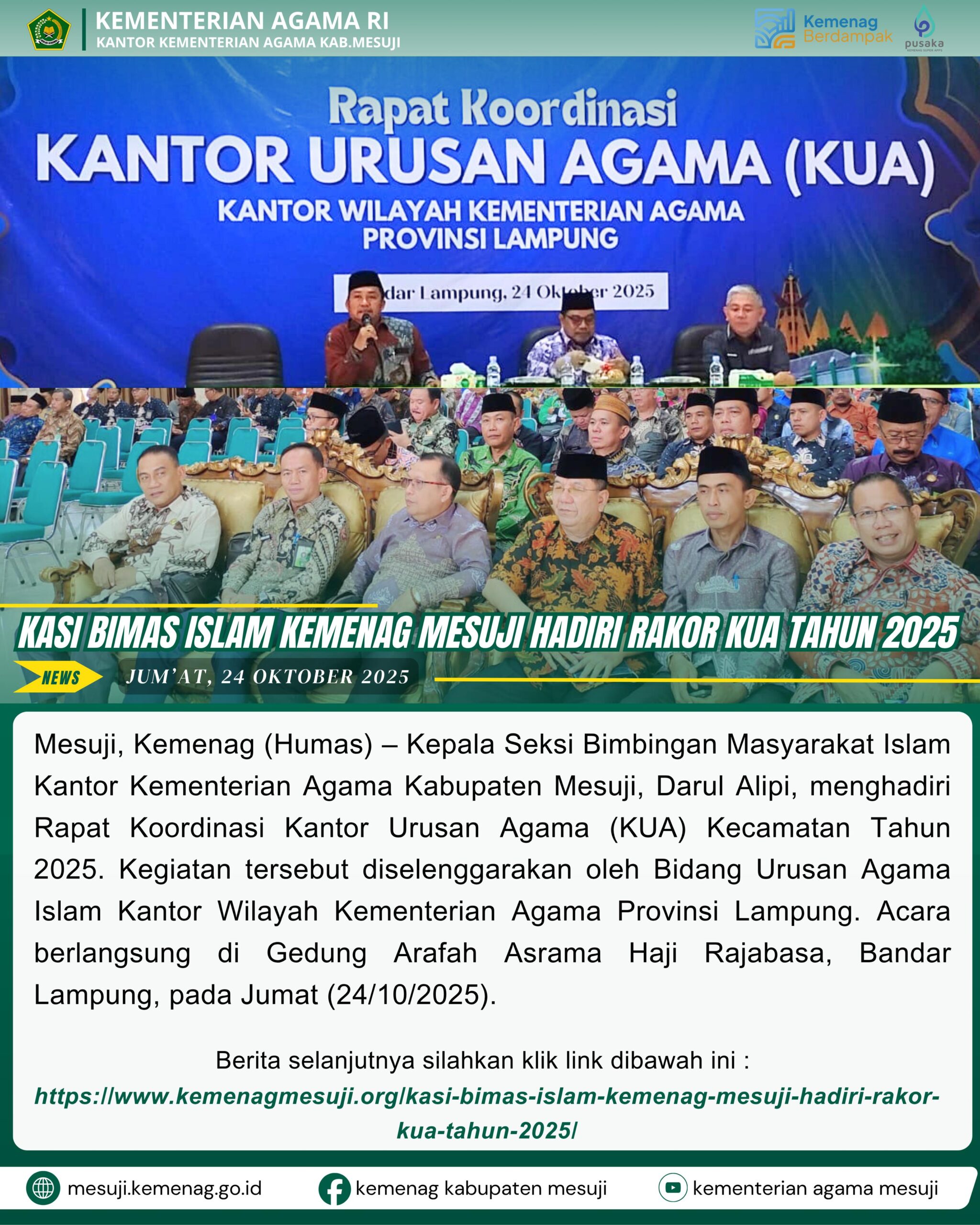 Kasi Bimas Islam Kemenag Mesuji Hadiri Rakor KUA Tahun 2025