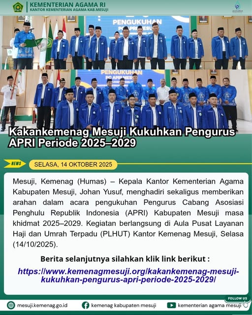 Kakankemenag Mesuji Kukuhkan Pengurus APRI Periode 2025–2029