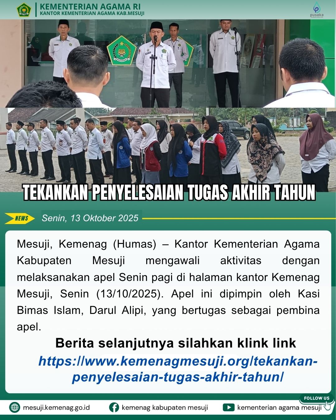 Tekankan Penyelesaian Tugas Akhir Tahun
