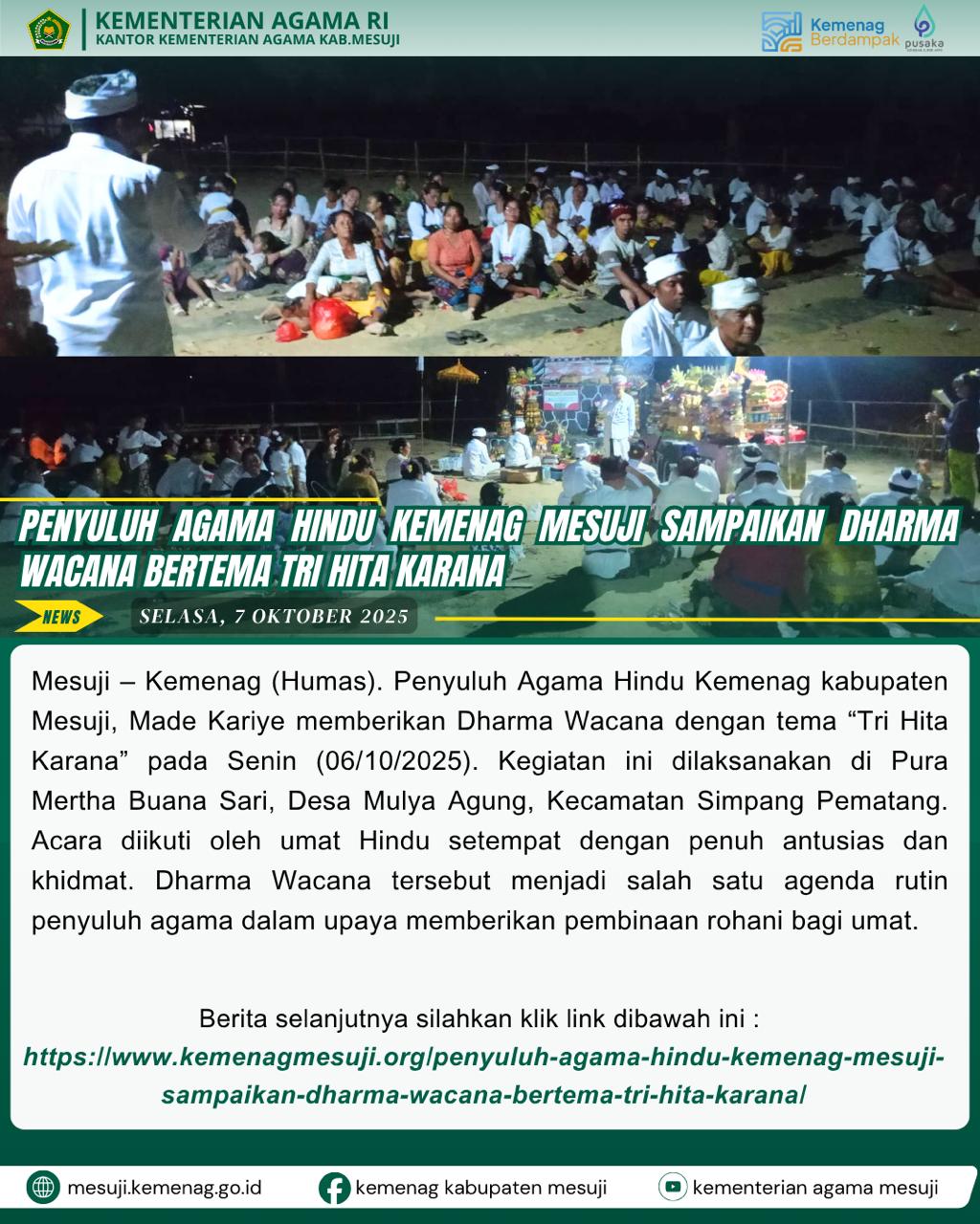 Penyuluh Agama Hindu Kemenag Mesuji Sampaikan Dharma Wacana Bertema Tri Hita Karana
