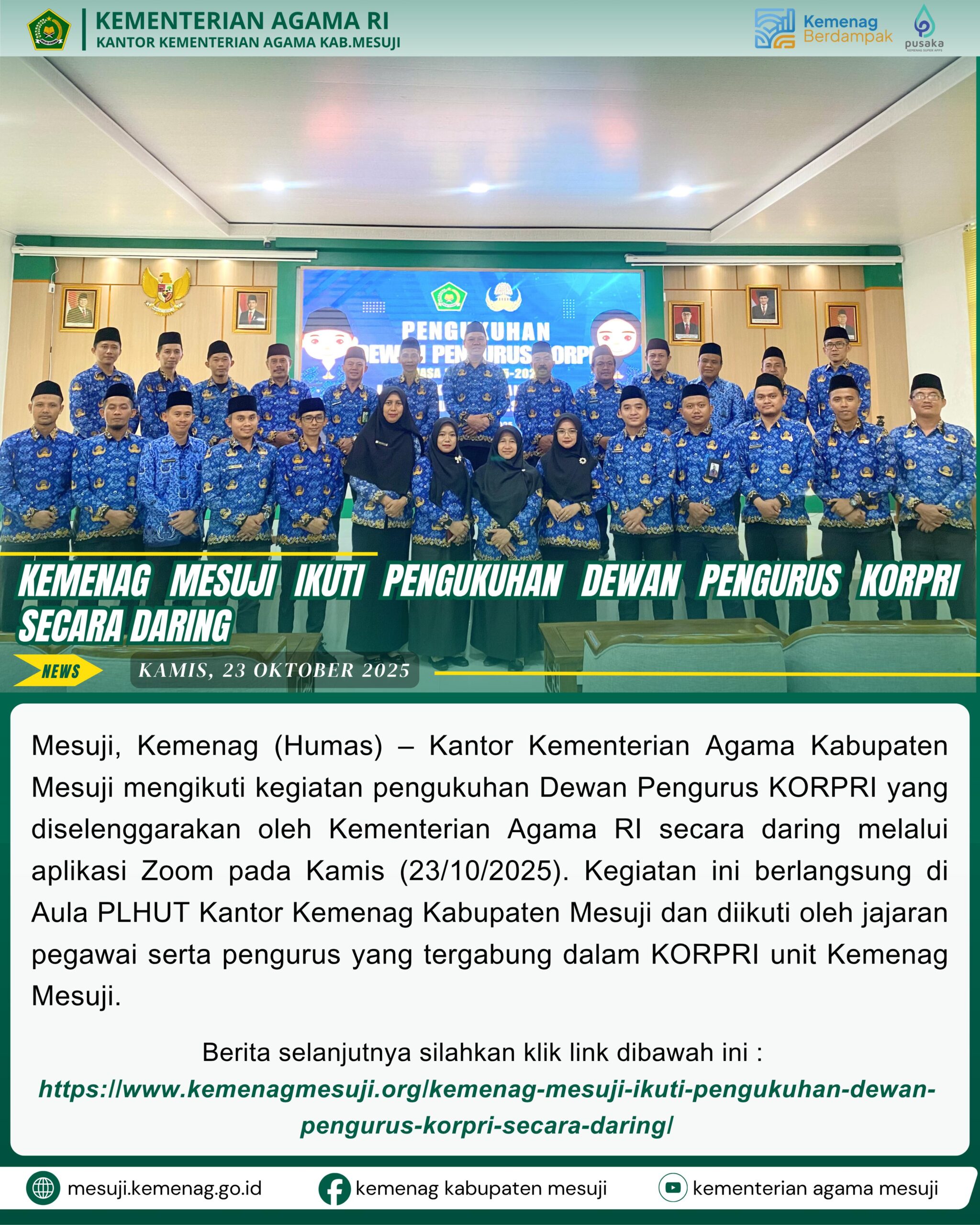 Kemenag Mesuji Ikuti Pengukuhan Dewan Pengurus KORPRI Secara Daring